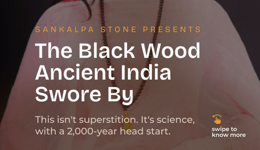 What Is Karungali Wood? The Rare Tree Behind India's Most Misunderstood Mala